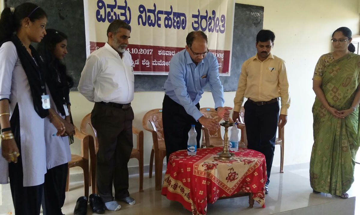 ಬಾರಕೂರು: ಅಂತಾರಾಷ್ಟ್ರೀಯ ವಿಪತ್ತು ತಗ್ಗಿಸುವ ದಿನಾಚರಣೆ